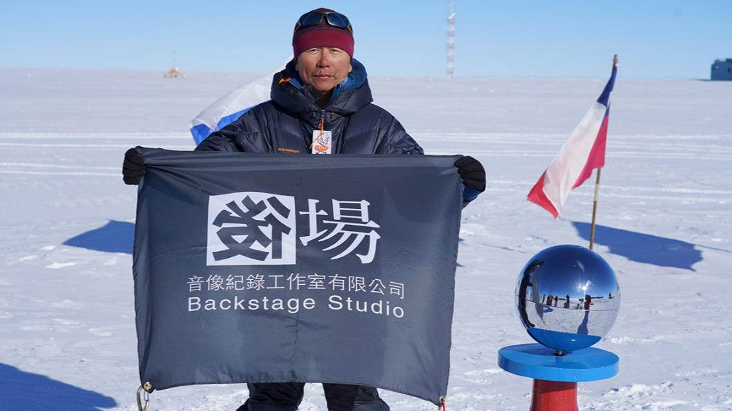 抵達南極點瘦18kg的楊力州導演。（圖／後場音像紀錄工作室提供）