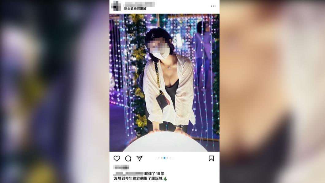 網友對比表演服，找到女學生IG。（圖／翻攝自IG）