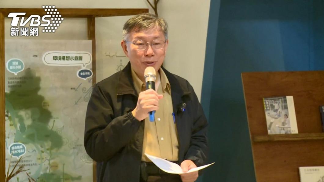 台北市長柯文哲明日將卸任。(圖/TVBS)