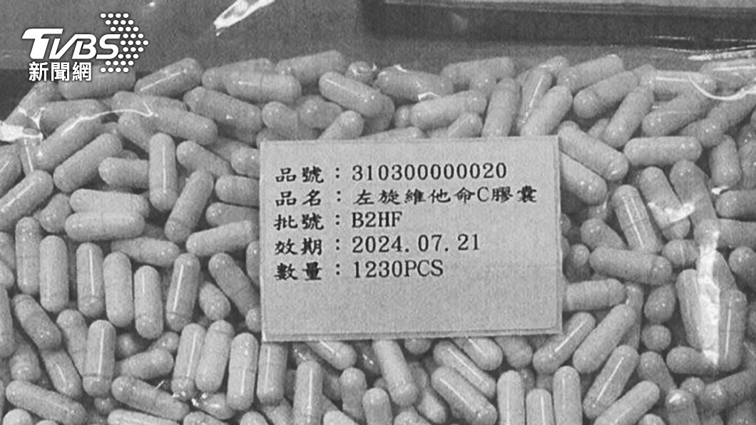 圖/TVBS