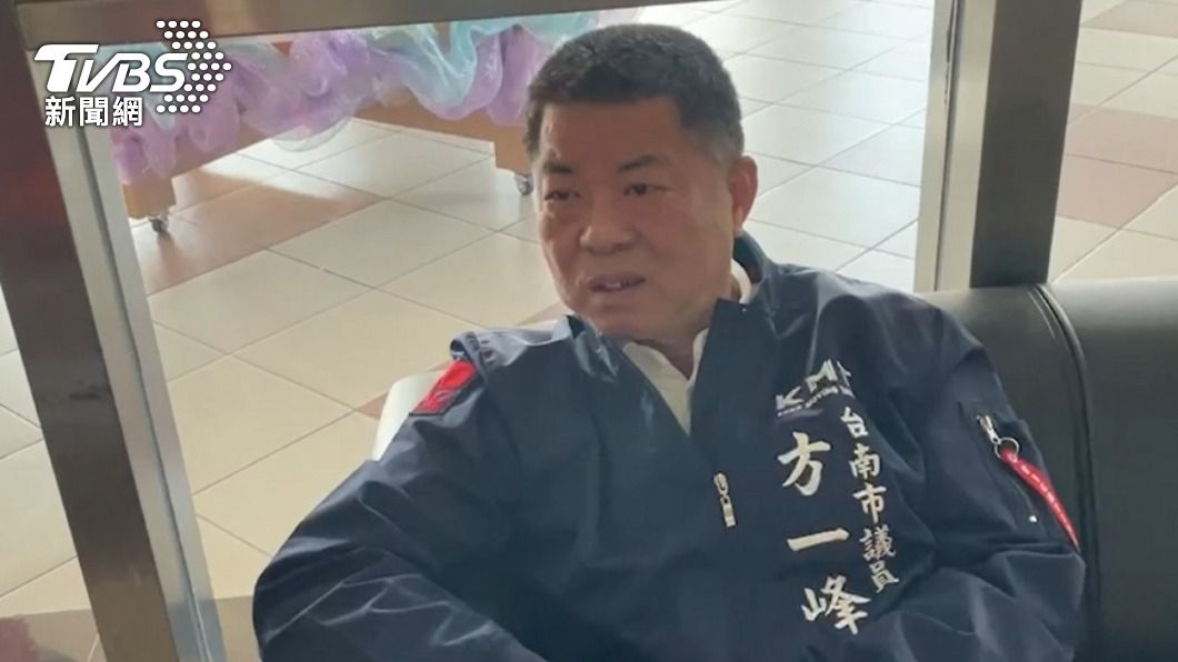 台南17議員申請隨扈　方一峰暫住議會研究室