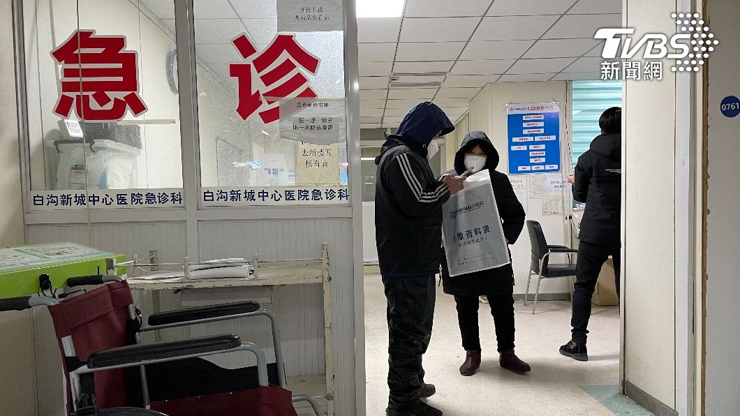 北京渡過感染高峰!發熱門診人潮減 老年人口比重增