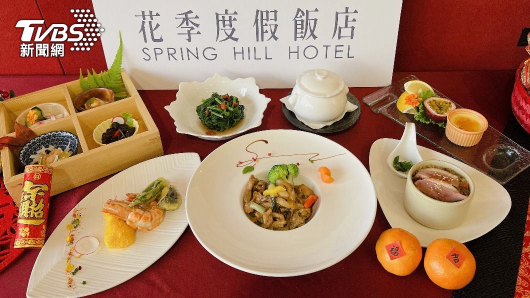 松露頂醬黑羽雞套餐