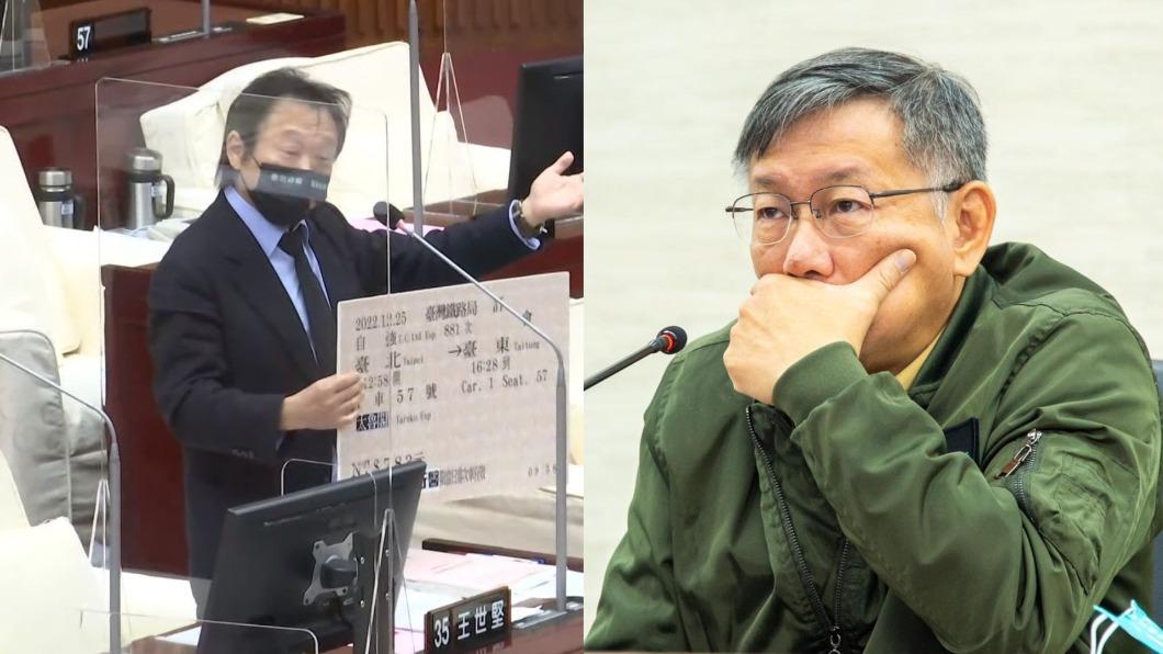 相愛相殺！柯文哲卸任前告白王世堅　「8字真心話」曝光