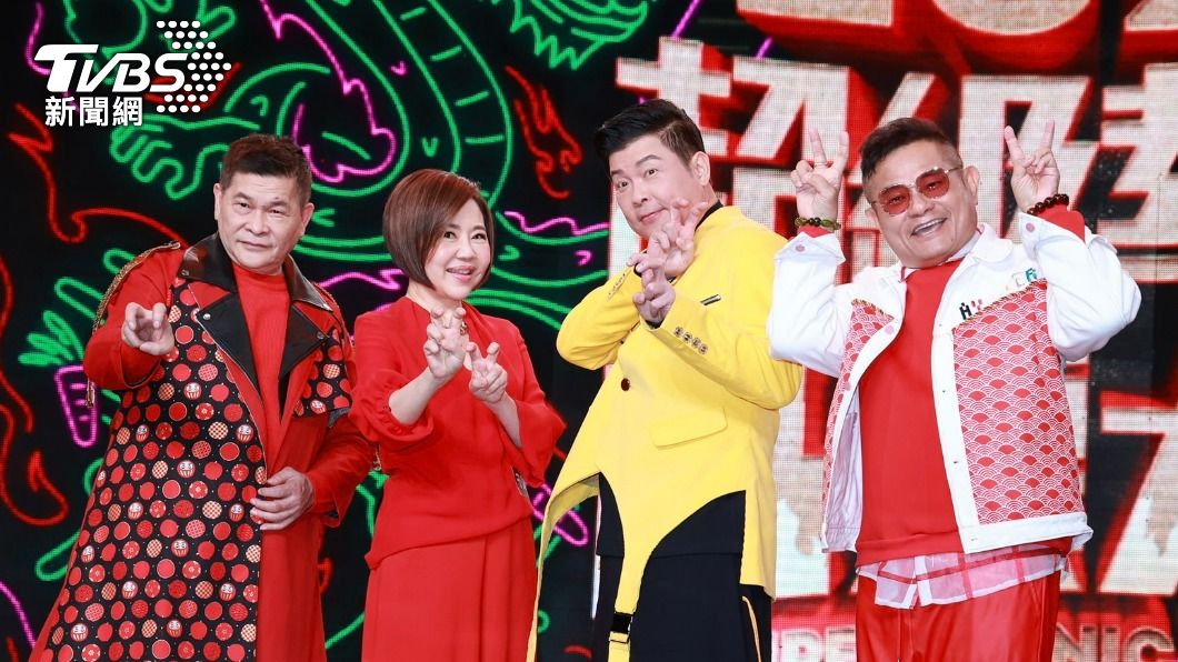 澎恰恰(左起)、于美人、曾國城、許效舜錄特別節目。(圖/黃城碩攝)