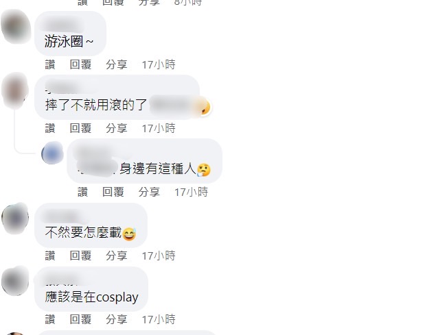 此照片一PO出，短短幾天立刻許多網友按讚、留言。（圖／翻攝自路上觀察學院臉書）