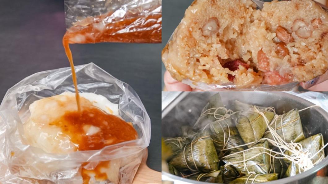 60年老店開門就排爆!彰化限定「芋蔥」必吃 加肉粽只要55元
