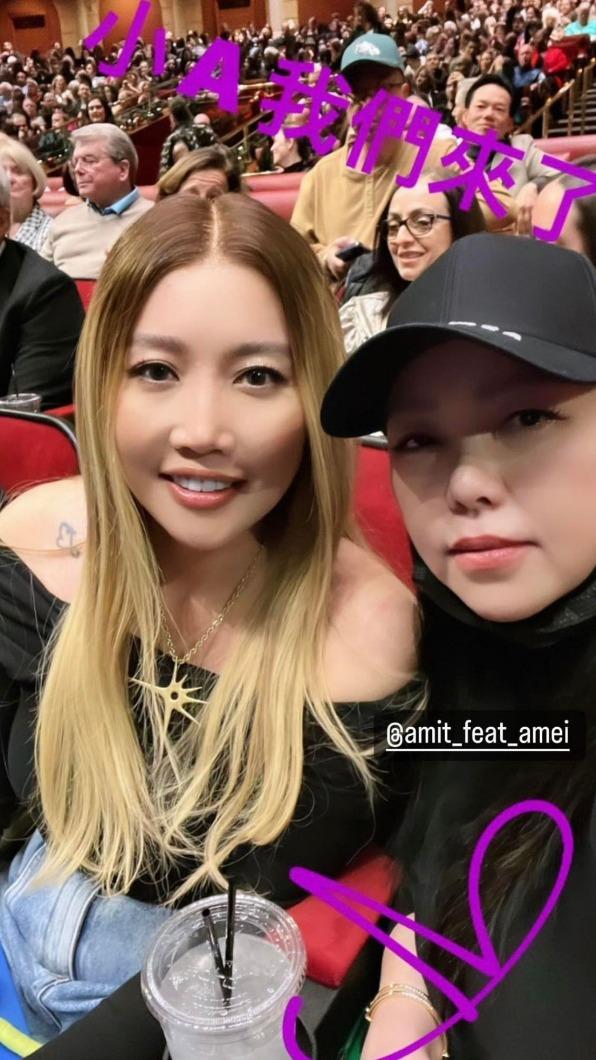 A-Lin(左)和張惠妹相約欣賞愛黛兒演唱會。(圖/翻攝自A-Lin IG)