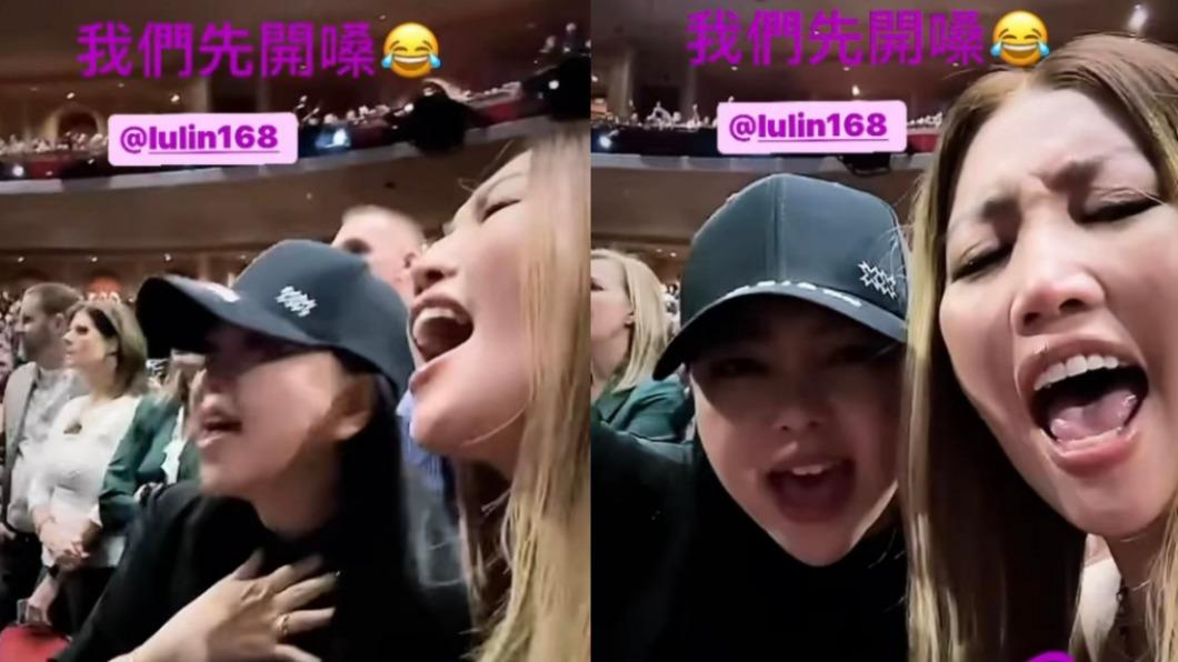 阿妹(左)和A-Lin唱得超投入。(圖/翻攝自A-Lin IG)