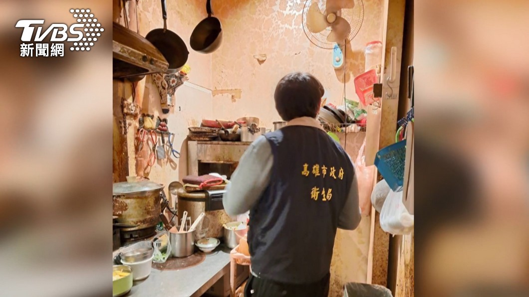 圖/TVBS