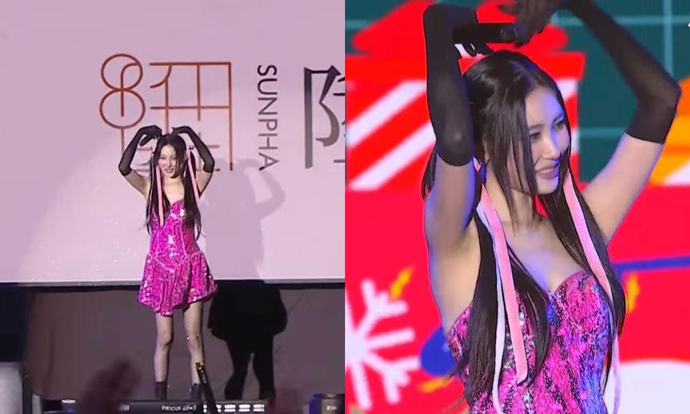 宣美也跑到舞台兩側向觀眾打招呼。（圖／TVBS）
