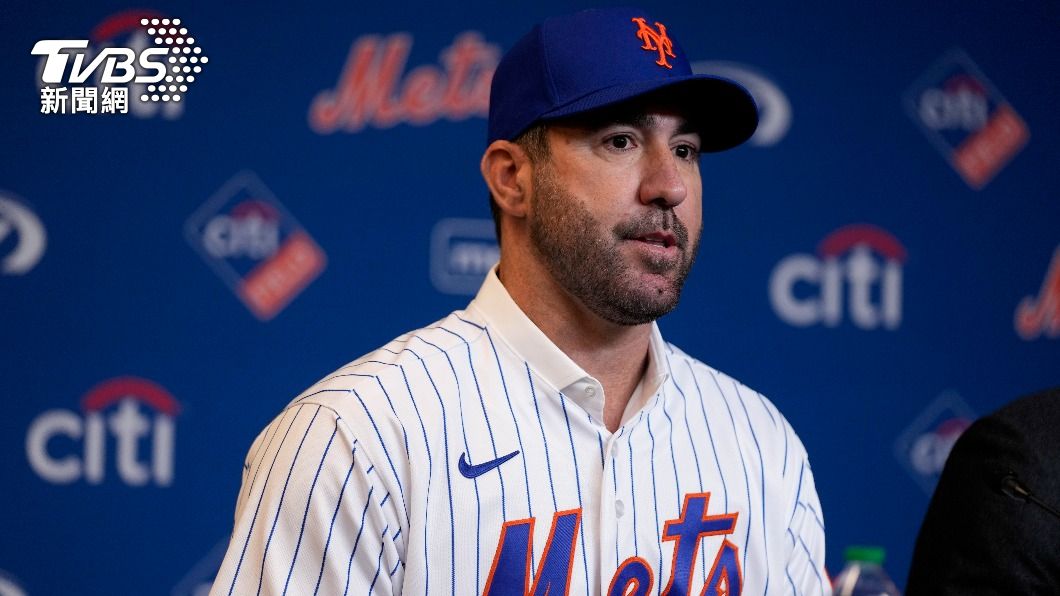 大都會以年薪超過4000萬簽下Justin Verlander。(圖/達志影像美聯社)