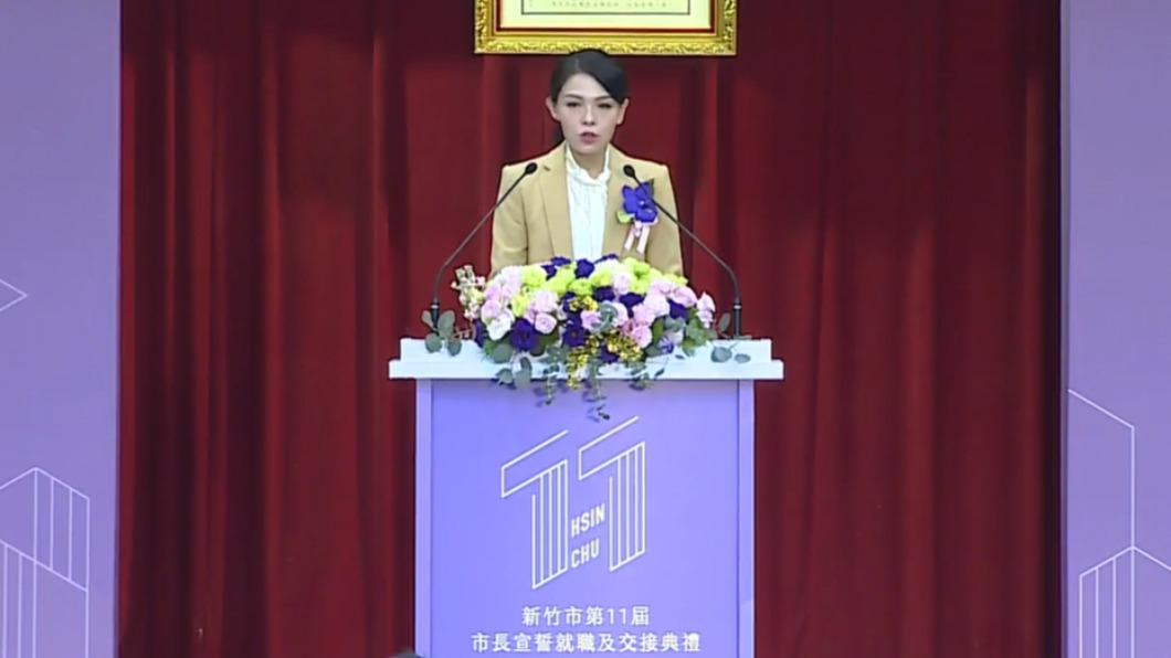 高虹安致詞。(圖/高虹安團隊提供)