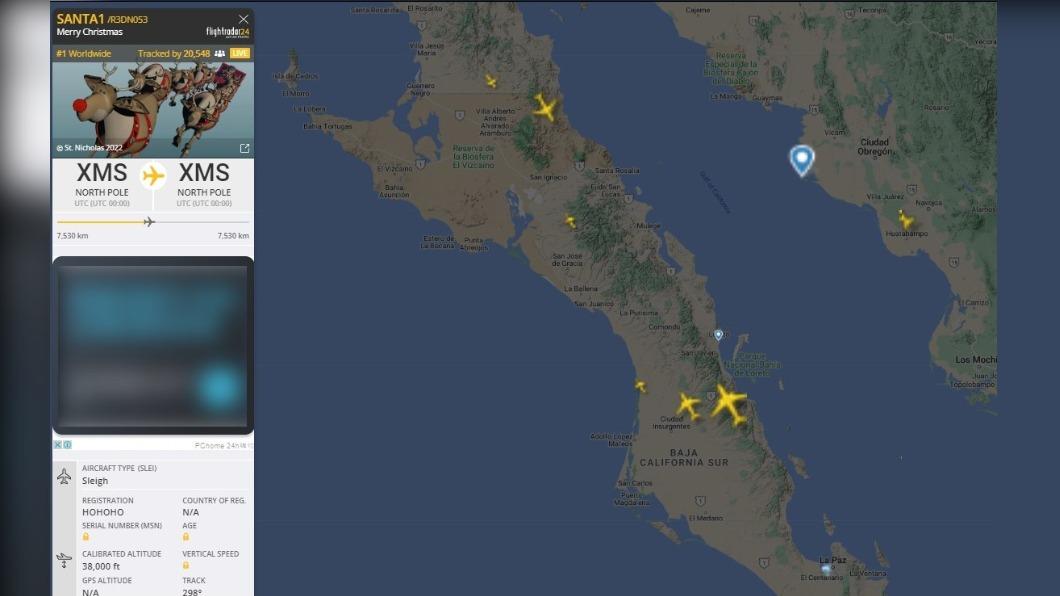 知名航班追蹤網站「Flightradar24」也在自家網站推出「耶誕航班追蹤」。(圖/翻攝自Flightradar24)