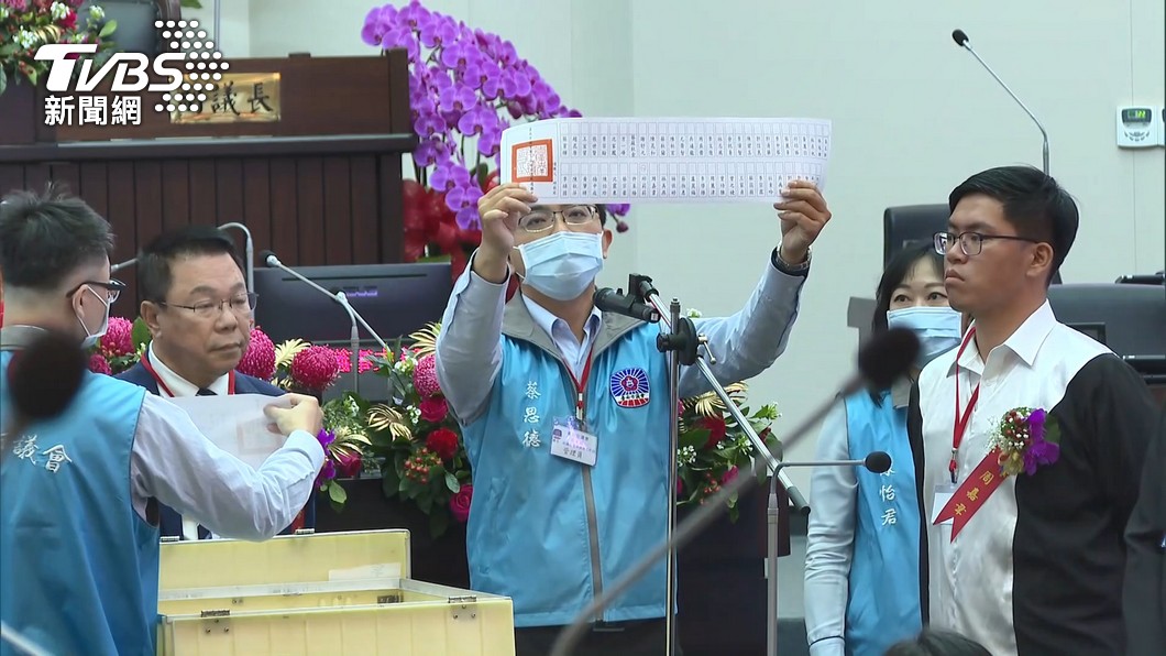 今日為各縣市議會議長選舉。（圖／TVBS資料畫面）