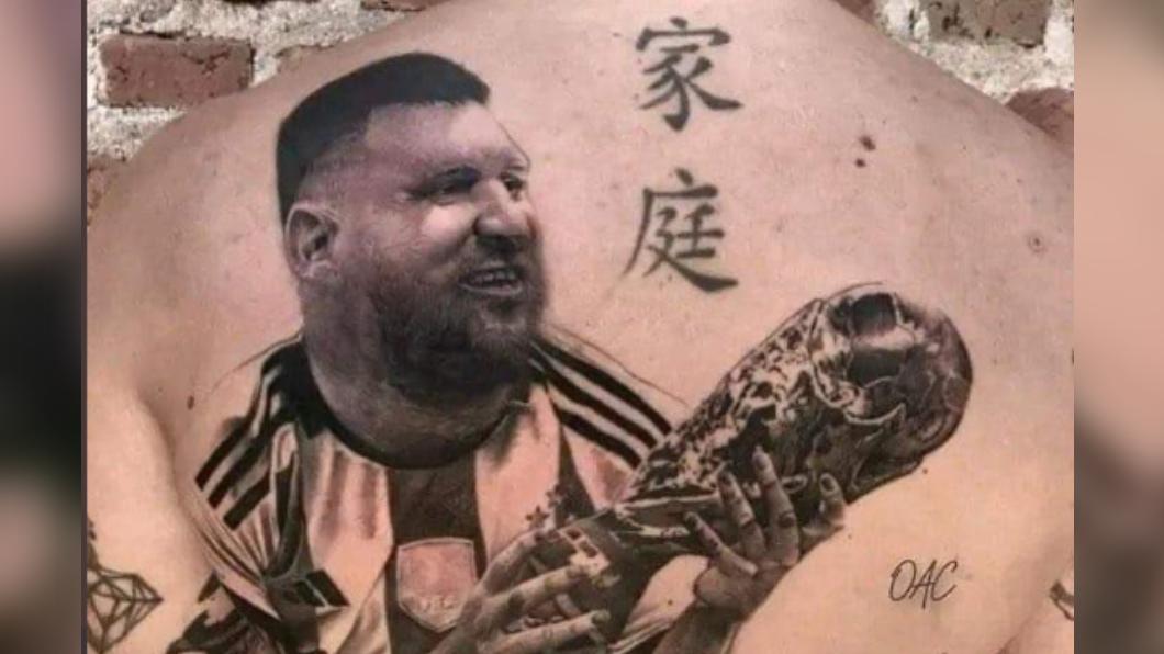 世足/球迷秀「梅西捧獎盃」刺青 網友傻眼:史上最糟糕