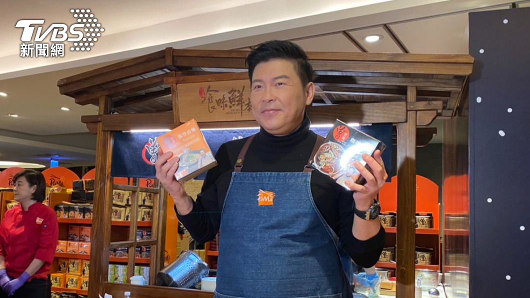曾國城出席見面會。(圖/林彥君攝)