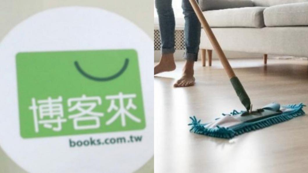 博客來阿姨23秒錄音曝光!家人看新聞才知:不用鬧這麼大