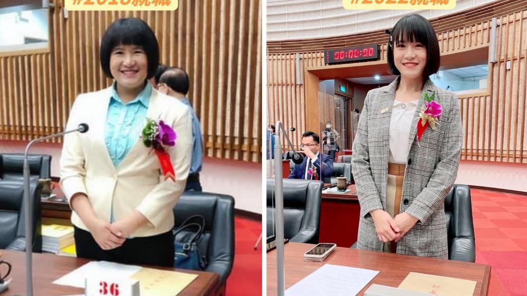 同一人啦!鄭孟洳秀就職「回顧照」 網驚:4年前是阿姨選?