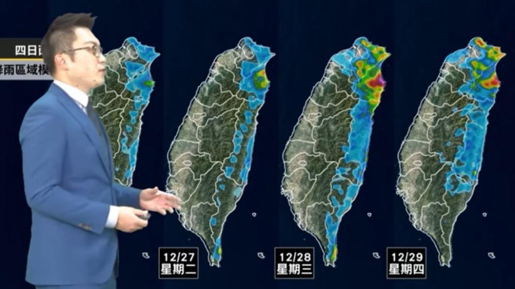 北部、東半部要開始下雨了。(圖/翻攝自天氣風險臉書)