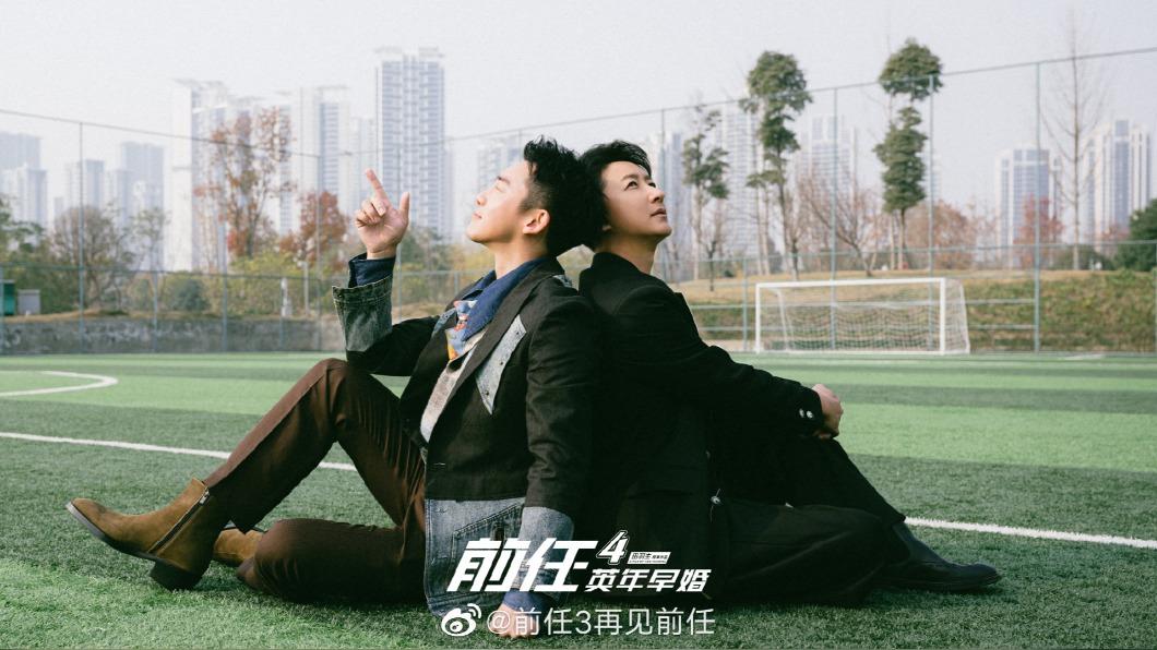 19億票房奇蹟《前任3》捧紅于文文 原班人馬續集回歸