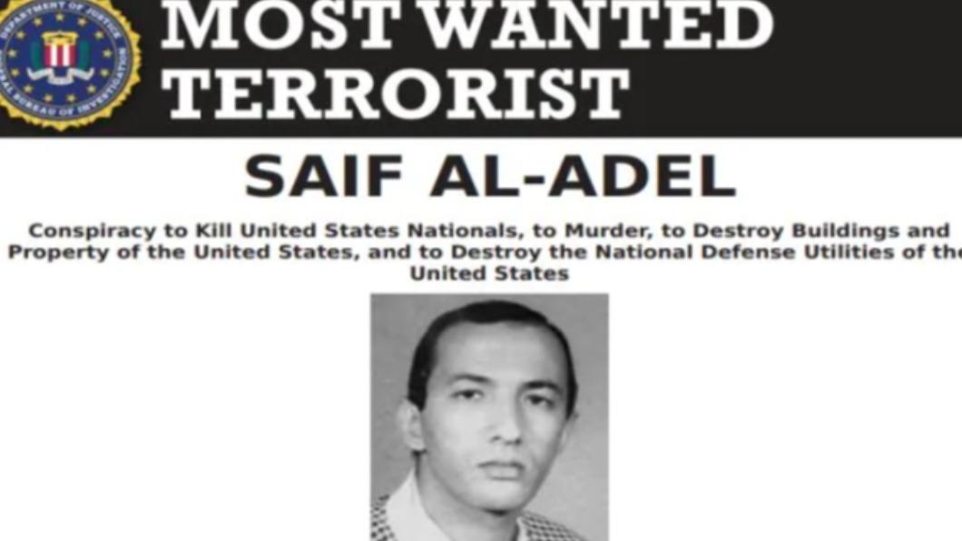 前埃及特種部隊軍官、組織高級成員阿德爾（Saif al-Adel）被認為是「蓋達」新首腦。（圖／翻攝自 FBI）