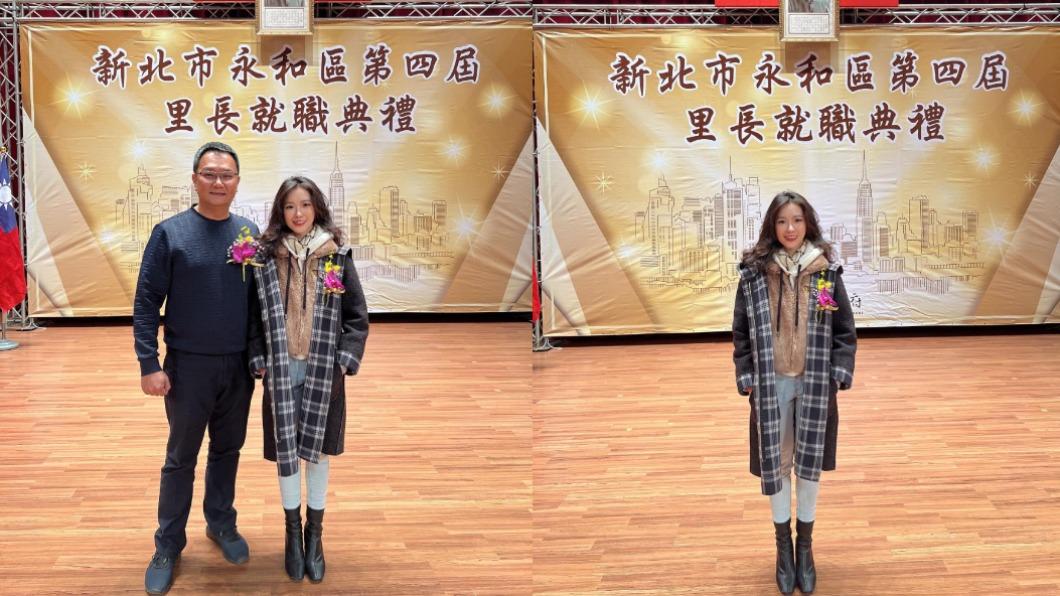 最美里長上任!陳紫渝曬「就職仙氣照」網暴動:岳父好