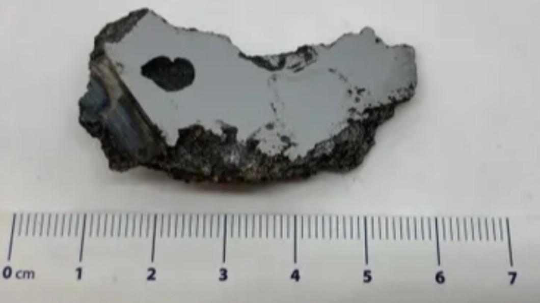 加拿大科學家發現隕石的成分90%為鐵和鎳,內部也含有2種未知的新礦物。(圖/翻攝自《衛報》)