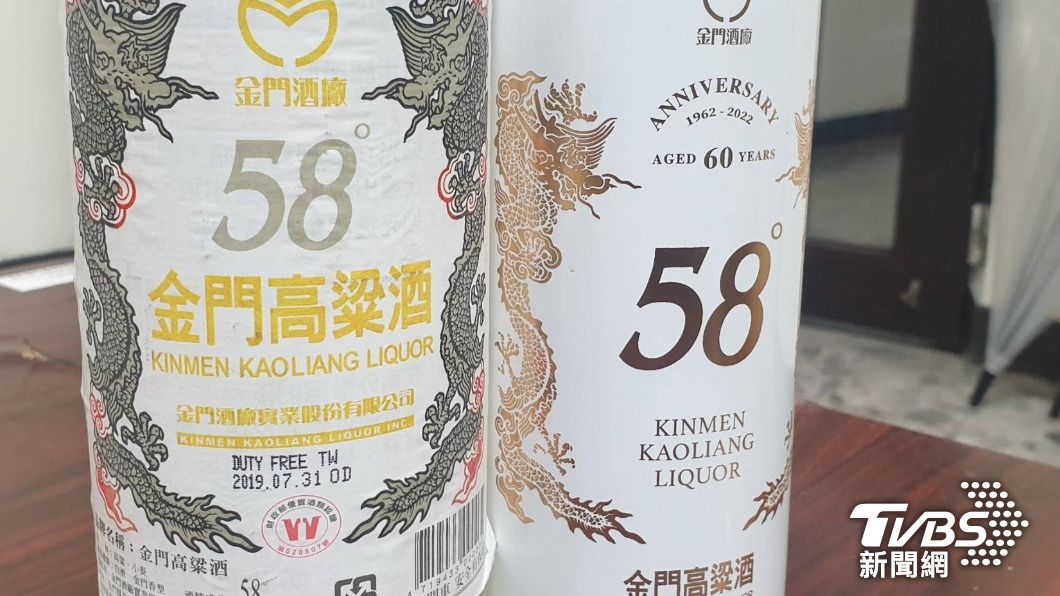 付出代價大!偷走6瓶高梁 換來6個月有期徒刑