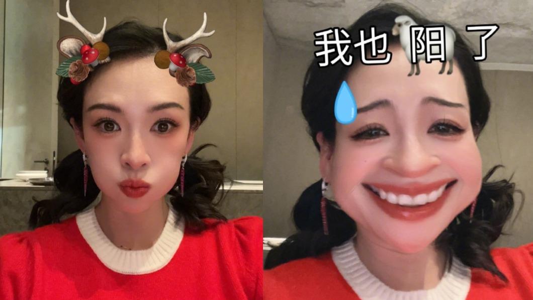 疫情躲不過!章子怡耶誕節曬苦瓜臉 自爆:我也陽了