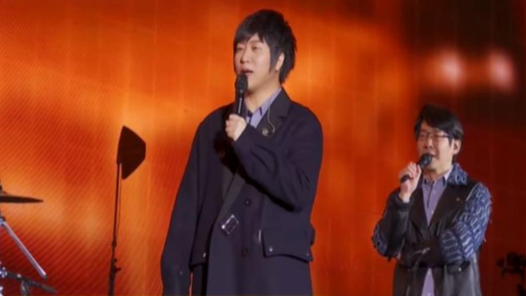 圖/翻攝自Youtube