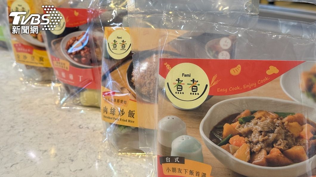 全家推出Fami煮煮。(圖/許稚佳攝)