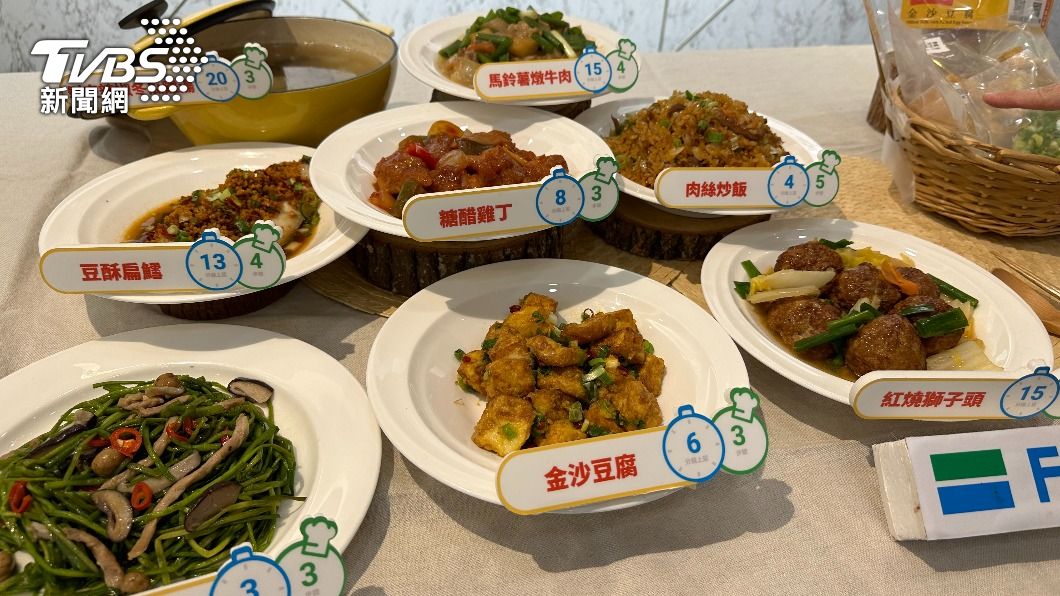 Fami煮煮有近百道料理可選擇。(圖/許稚佳攝)