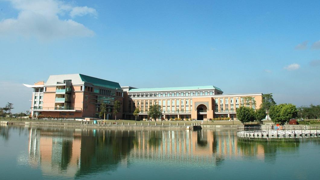明道大學校方證實遇到困難。（圖／翻攝自明道大學臉書）