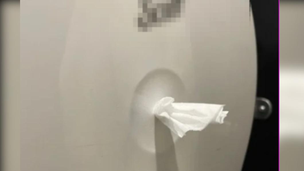 公廁衛生紙換抽法!她求助喊難用 網曝優點反推:乾淨又防偷