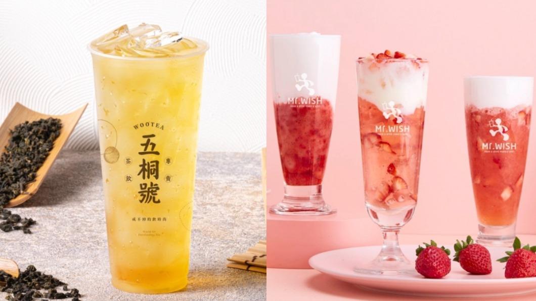飲料控爽喝到明年！　3大手搖飲推「外送買一送一」