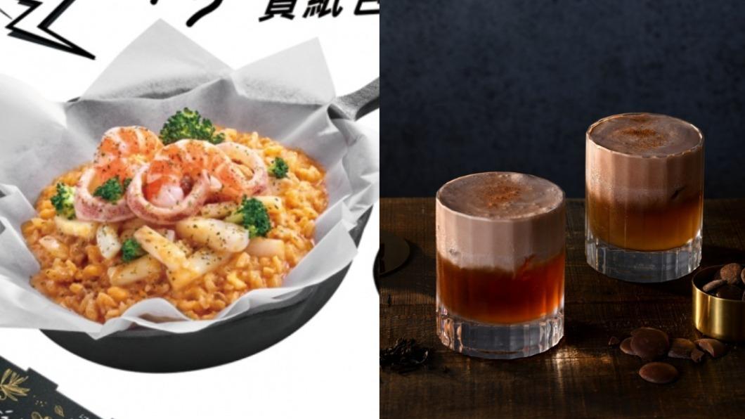 歲末最後一檔「買1送1」！　6家速食、手搖優惠別錯過