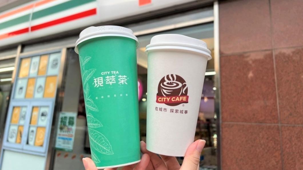 70款指定食飲商品第2件0元。（圖／7-11提供）