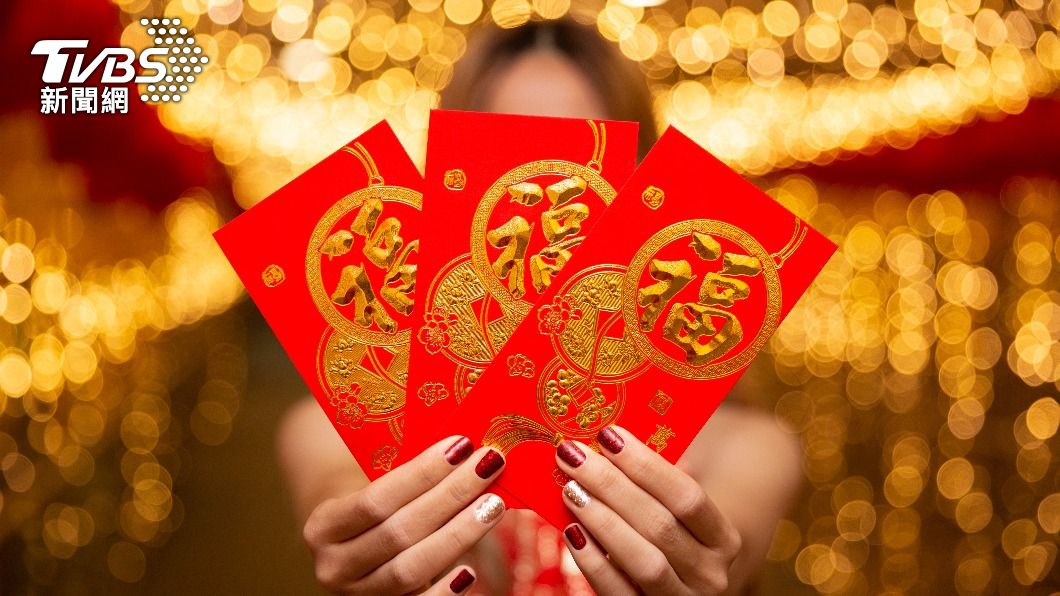 2023大豐收!3生肖好運降臨 財運有望收穫滿滿
