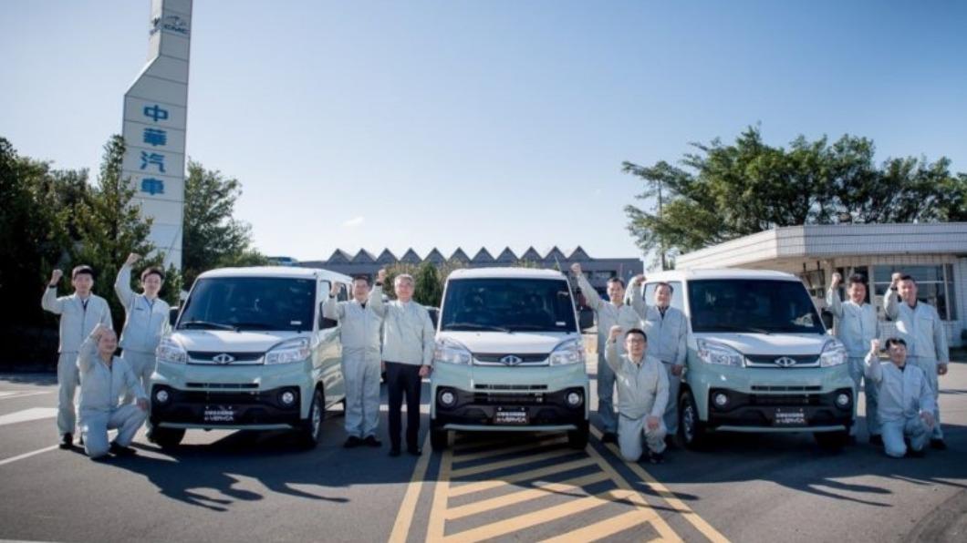 低碳遊金門!中華菱利電動車登陸離島 充電所得捐家扶中心