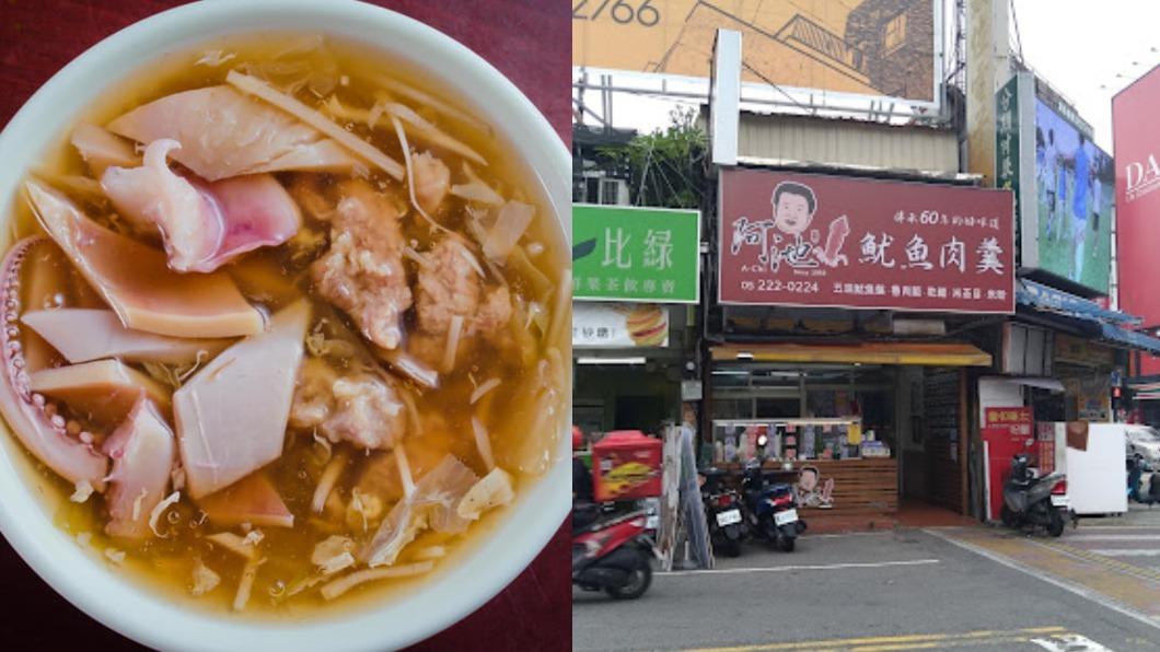 嘉義60年阿池魷魚肉羹熄燈!「年收千萬」闆娘嘆:再不休息沒命花