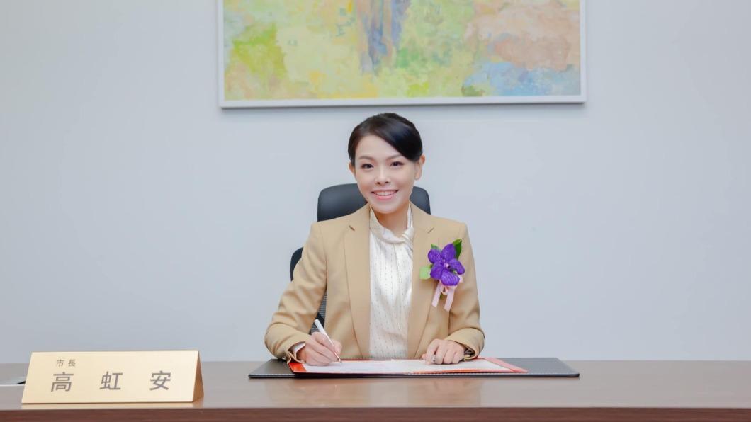 新竹市長高虹安。（圖／翻攝自高虹安臉書）