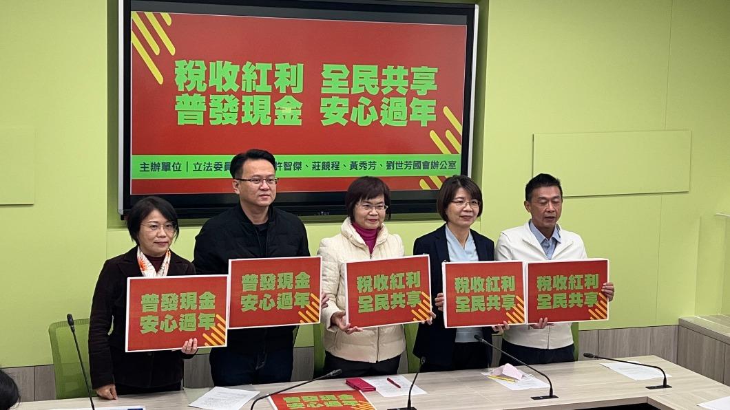 「連茶葉蛋都在漲」 綠委再喊話中央:年前普發現金1萬