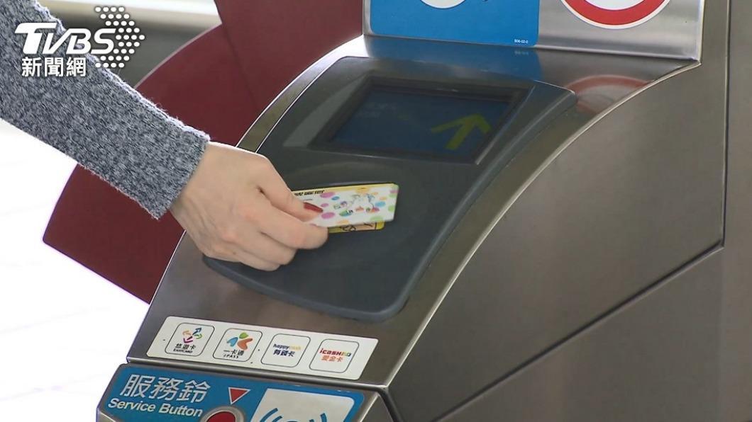 放16年還能用!悠遊卡「超狂壽命」曝光 1招馬上延期