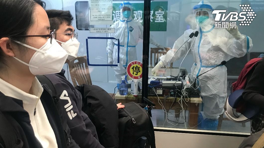 圖/達志影像美聯社