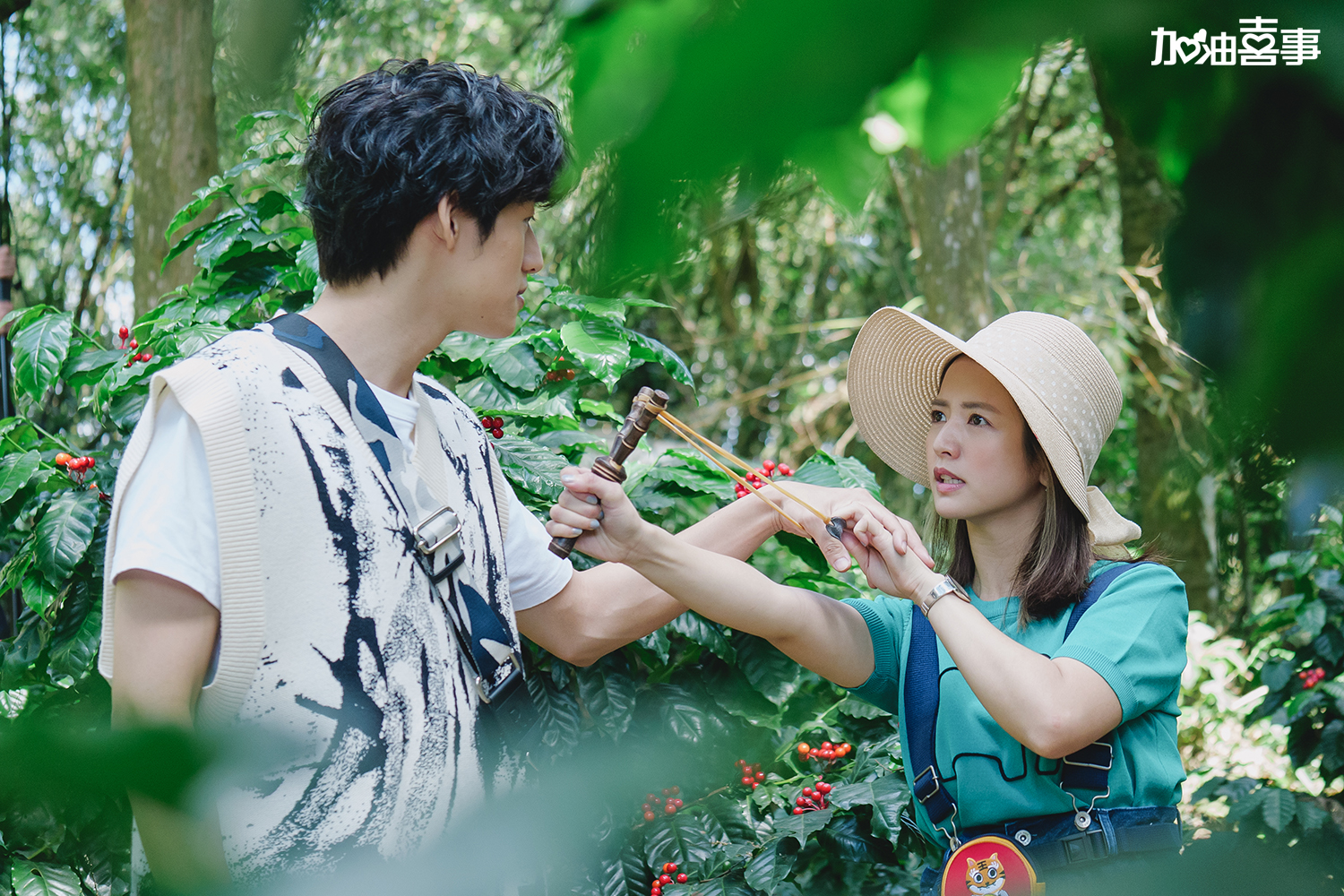 臧芮軒、劉育仁戲裡一見面就吵不停。(圖/TVBS)