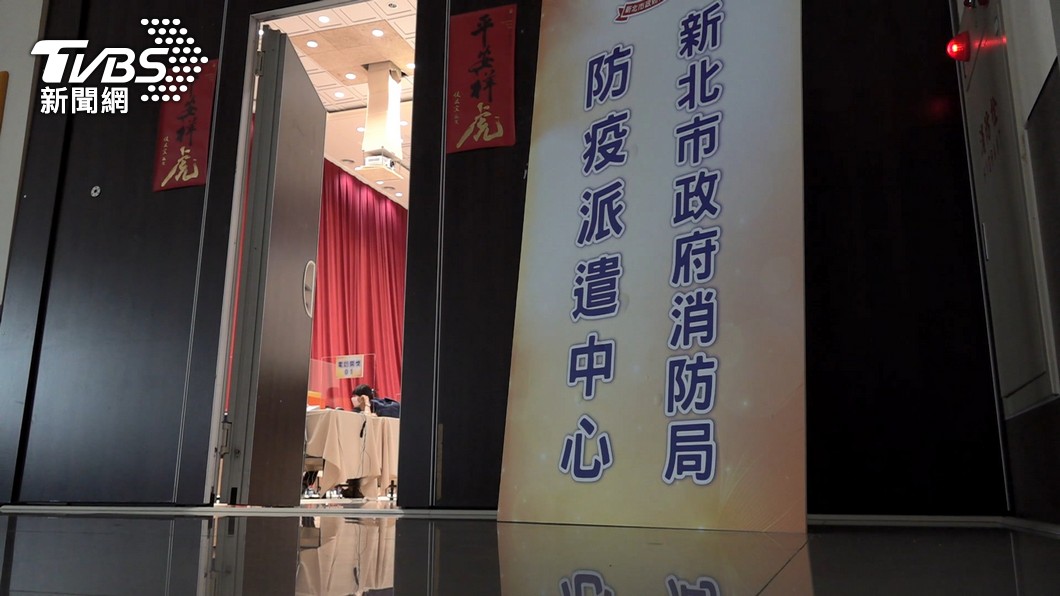 圖／TVBS