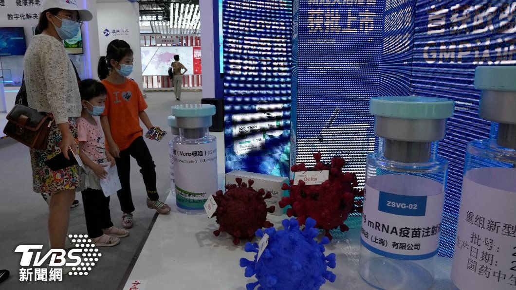 不信任國產貨 外媒曝陸民眾赴港澳打舶來品mRNA疫苗