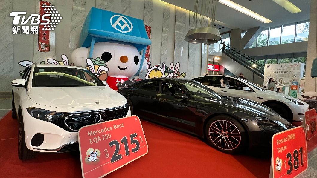 全聯福袋送3廠牌電動名車!4千2福箱抽14次 還有百萬現金