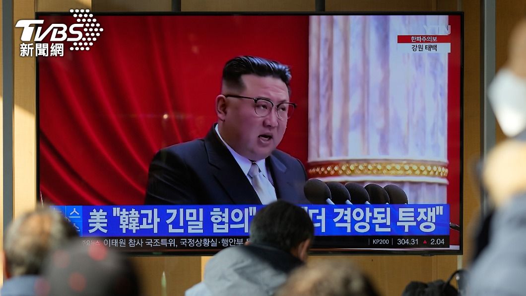 北韓召開勞動黨會議　金正恩宣布2023年重大政策